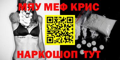 дмт Конаково