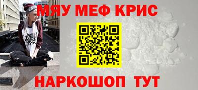скорость Комсомольск-на-Амуре