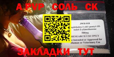 дмт Конаково