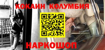 дмт Конаково