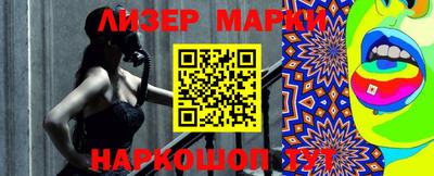 дмт Конаково
