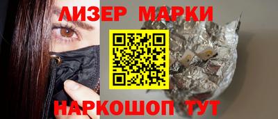 скорость Комсомольск-на-Амуре