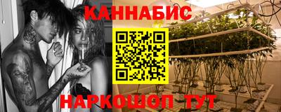 соль ск Коммунар