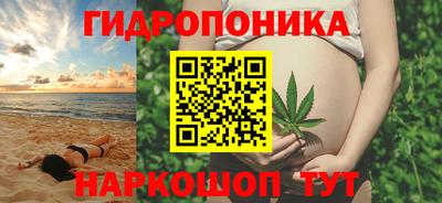 соль ск Коммунар