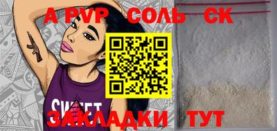 дмт Конаково