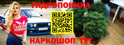 скорость Комсомольск-на-Амуре