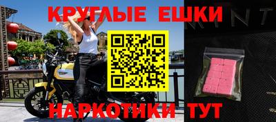 дмт Конаково