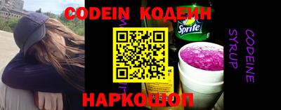 дмт Конаково