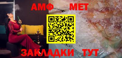 соль ск Коммунар