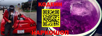 таблы Краснодар