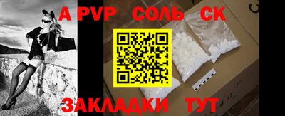дмт Конаково