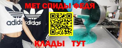дмт Конаково