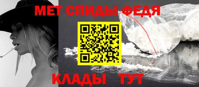 скорость Комсомольск-на-Амуре