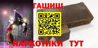 дмт Конаково