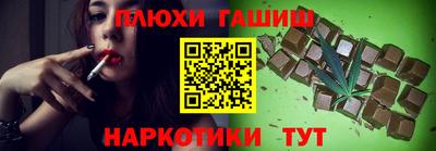МДПВ Краснокаменск