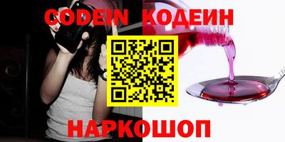 дмт Конаково