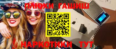 дмт Конаково