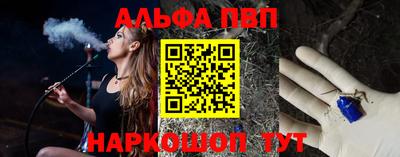 дмт Конаково