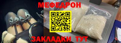 соль ск Коммунар