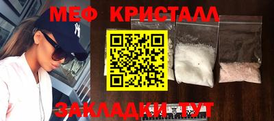 дмт Конаково