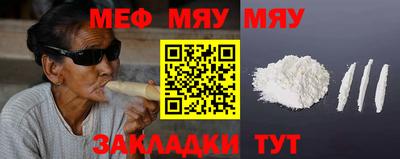 дмт Конаково