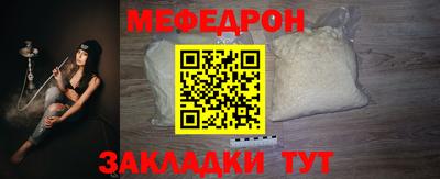 соль ск Коммунар