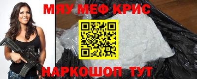 соль ск Коммунар
